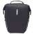 Thule Shield Pannier 22L with InLock Black 3205476