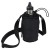 Thule EnRoute Water Bottle Holder Black 3205491