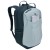 Thule EnRoute Backpack 26L Soft Blue Darkest Blue 3205508