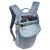 Thule AllTrail Hydration Backpack 10L 3205077 Pond Gray